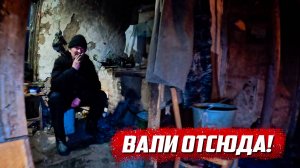 Чем закончилась опасная встреча!? | Орловская обл, Колпнянский р/н д.Сомово