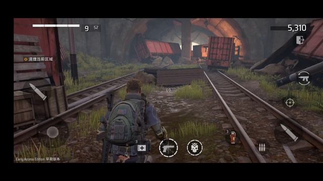 DAYS GONE MOBILE (PROJECT:GAIA) GAMEPLAY E DOWNLOAD смотреть онлайн