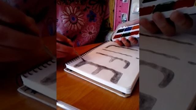 Ксюша smile/ идея для скетчбука) смотреть онлайн