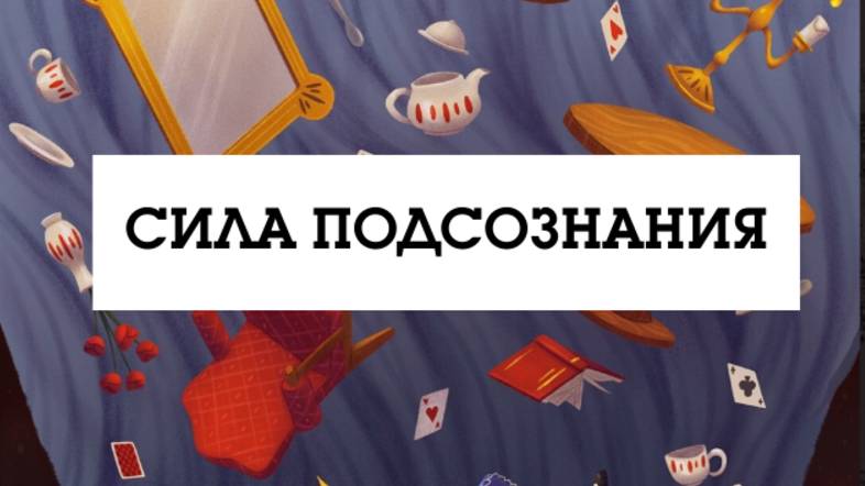 Лекция 