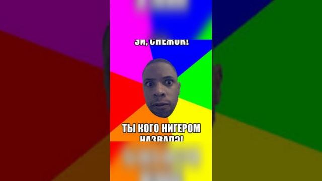 Истеричный  Герцог друкхари. Тревелиат Слискус.