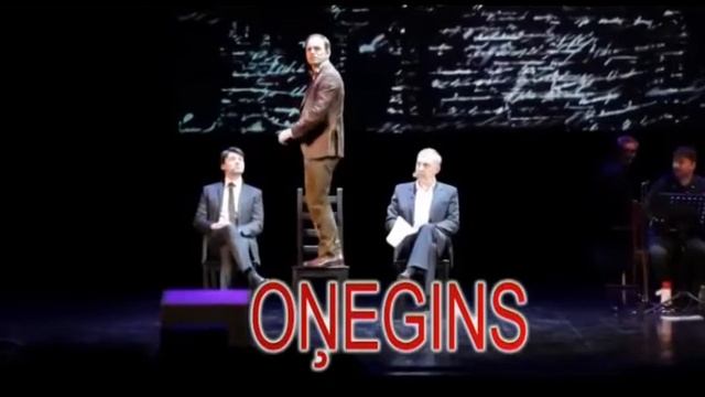 NEW Onegin LV смотреть онлайн