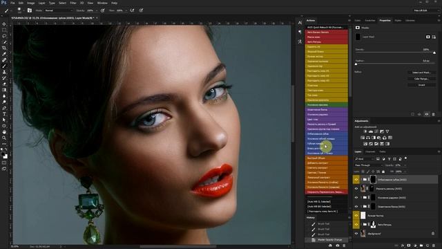 Супер быстрая ретушь портрета | Quick Retouch Kit