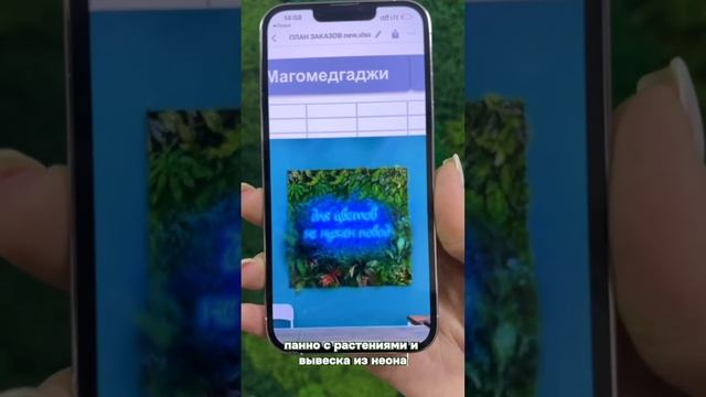 «Для цветов не нужен повод!» Визуализация для цветочного магазина +79656074796#мох #цветы