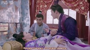 Поддельные фениксы 3 сезон 6 серия