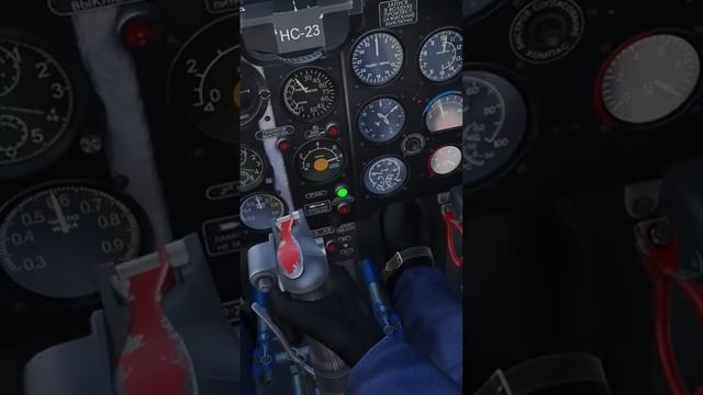 DCS МиГ-15бис "Поиск цели" #aviation #dcs #dcsworld #simulator #simulator #russia #airforce смотреть онлайн