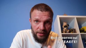 Дмитрий Бивол - Малик Зинад ПРОГНОЗ НА БОЙ. ПОЧЕМУ ЖДУ НОКАУТ?