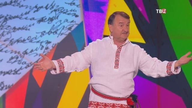 ВЫУЧИТЬ ЯЗЫК ЗА 5 МИНУТ