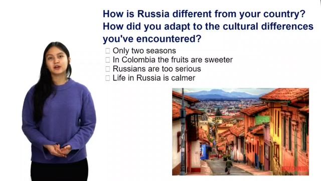 Programme 6. Мариана Леон, Колумбия