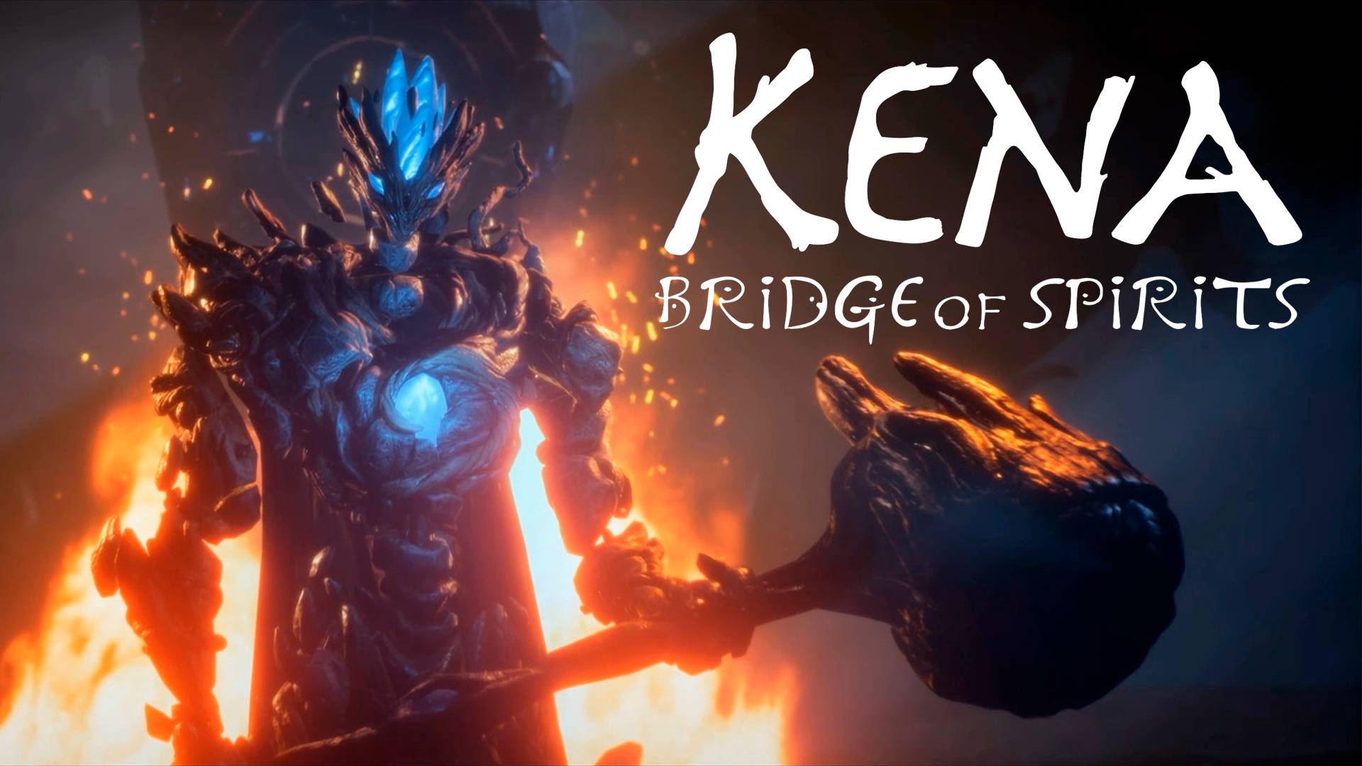 Kena: Bridge of Spirits #7 - Ещё одна душа спасена