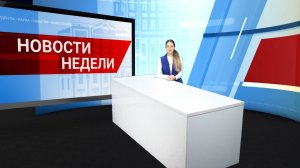 Новости БайкалУнивер ТВ от 20.12.2024