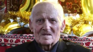 100-летний юбилей  сегодня отмечает ВОВ  Владимир  Вивчарь.