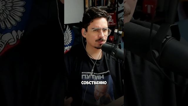 Канада может стать 51й штатом? смотреть онлайн