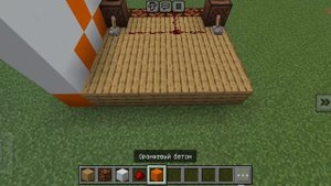 Сцена в Майнкрафте