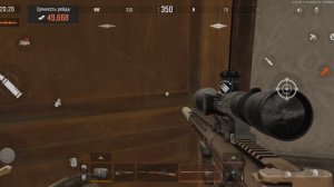 Карты, деньги, два ствола.