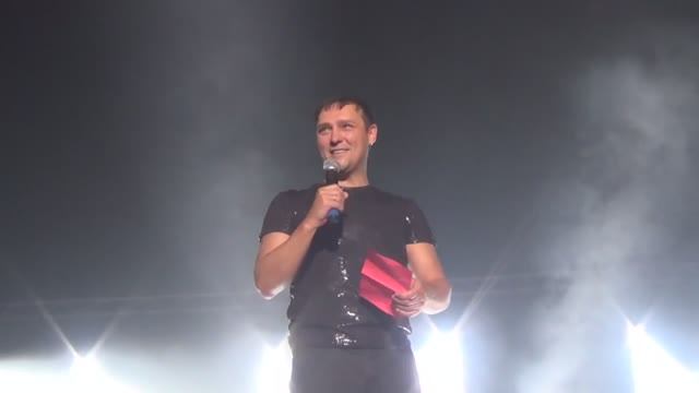 Юрий Шатунов/ общение с залом/ записки/ "Розовый вечер"/ Германия