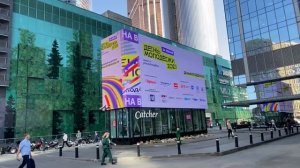 Проект Росмолодежь на 3D кубе Catcher в Москва Сити