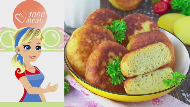 КАК ПРИГОТОВИТЬ ЛЕНИВЫЕ ПИРОЖКИ С КАРТОШКОЙ? Жареные, вкусные, мягкие, как пух, на кефире и дрожжах