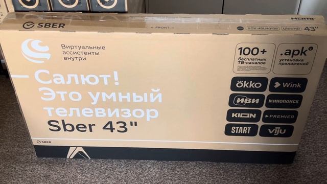 Телевизор сбер на 43 дюйма 4к разрешение #обзор
