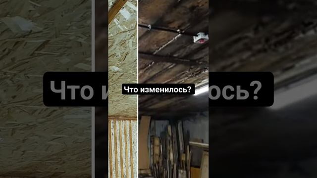 до и после #рекомендации #тренд #shortsvideo #car #контент #машина #движение #гараж #прикол #топ