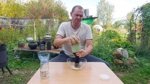 Настойка маклюры адамово яблока рецепт