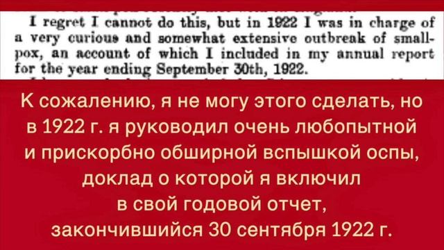 Будьте здоровы! смотреть онлайн