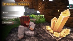 РЕАКЦИЯ НА ЛОЛОЛОШКУ СЕРДЦЕ ВСЕЛЕННОЙ