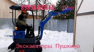 Rippa R10-5 pro  продажа