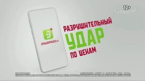 Анонсы и реклама (Суббота!, 29.03.2021)