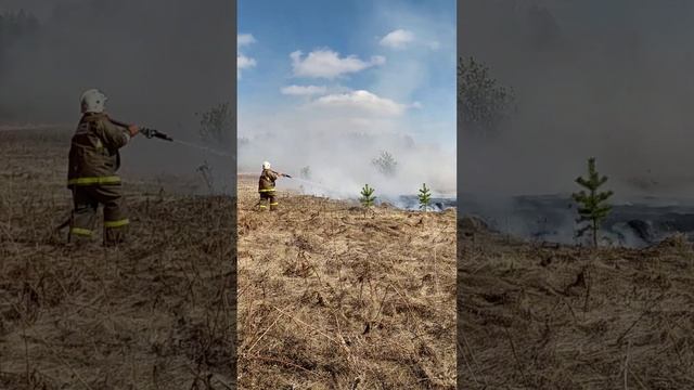 Пожары в Свердловской области