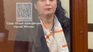 В Москве арестована замглавы Росалкогольтабакконтроля Афанасенко