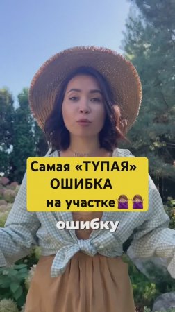 НИКОГДА НЕ делайте так 🙅🏽