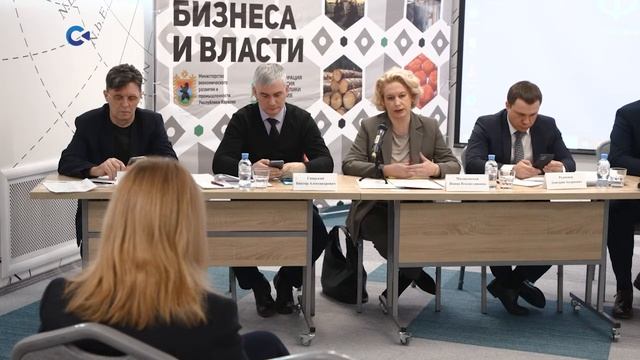 В Петрозаводске прошла сессия «Диалог бизнеса и власти» смотреть онлайн