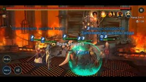 Гайд на лавового рыцаря 14 уровня