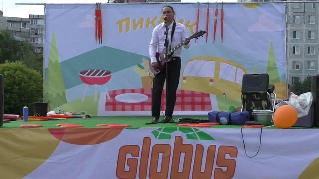 Гипермаркет Globus праздник «Пикника!»