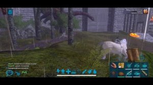 #2 - о Единорогах/ Ark mobile