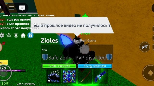 1000000379.mp4 смотреть онлайн