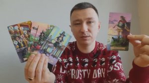 Весы. Январь 2025. #весы  #таро #январь