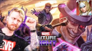 Что Показали Разрабы? Праздник к Нам Приходит! [Marvel Future Fight] ПРЕМЬЕРА 2025