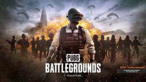 PUBG LIVE