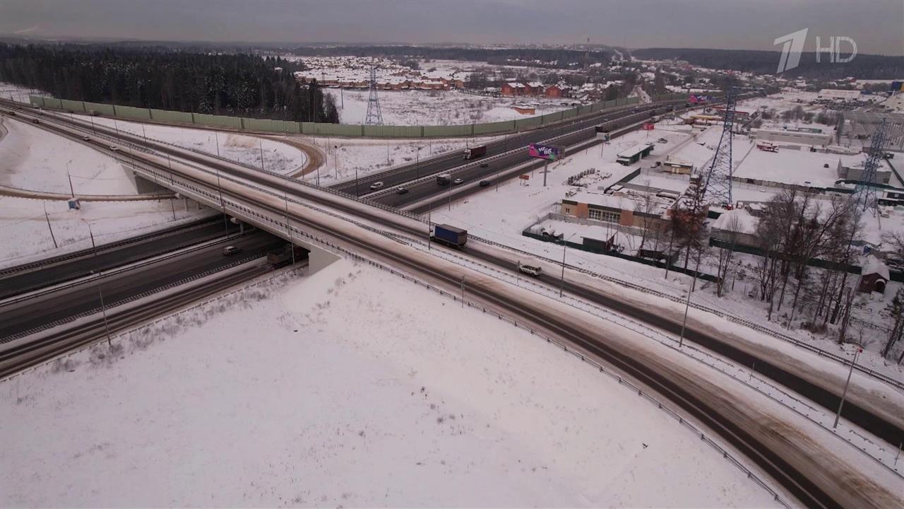 В Московской области на год раньше срока завершено строительство северного обхода Лобни