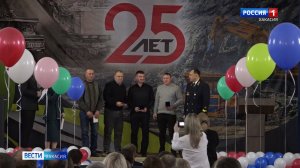 Восточно-Бейскому разрезу – 25!