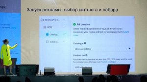 Даниил Выголов - СИкретный ДАклад на миллионы $$$ ｜ KINZA 2024