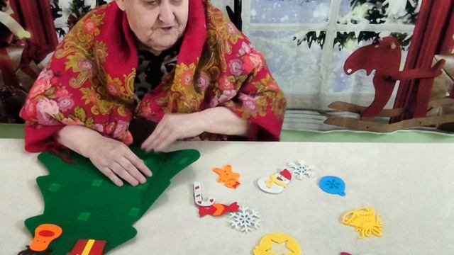 Наряжаем елочку