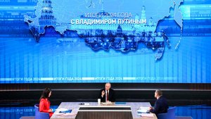 Владимир Путин поручил создать программу поддержки для регионов с низкой рождаемостью