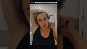 Улучшение венозного оттока от черепа