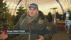 Новостной сюжет на телеканале Дон24