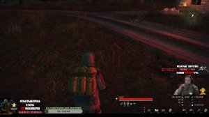 стрим Stay out (Stalker onlie)