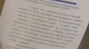 Радиосон Качалина