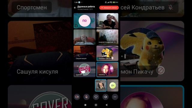 смешные клоуны